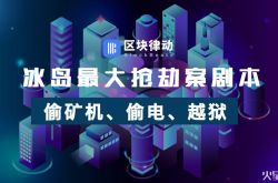 [5分钟科普下]辽宁本溪公司_哔哩哔哩-2